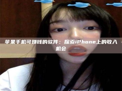 和县《2025合肥药研先锋岗位火热召集，薪资翻倍等你挑战！》