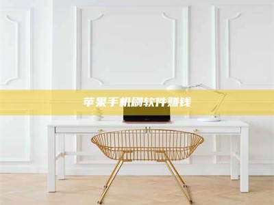 和县Ames测试药物——新时代安全性把关神器！