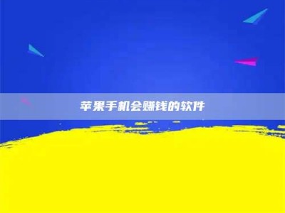 和县'健康人试药'：他们凭什么替陌生人拿命试药？