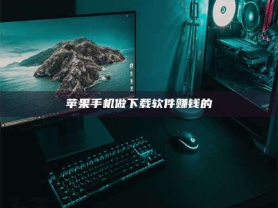 和县'试药达人'的人人生：救人于未病，却把自己也置于风险之中！